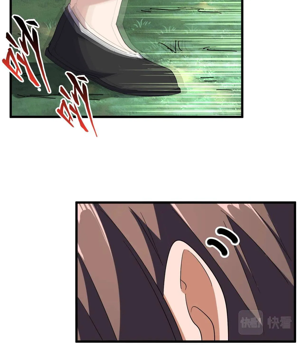 Magic Emperor Chapter 201 page 94 - 