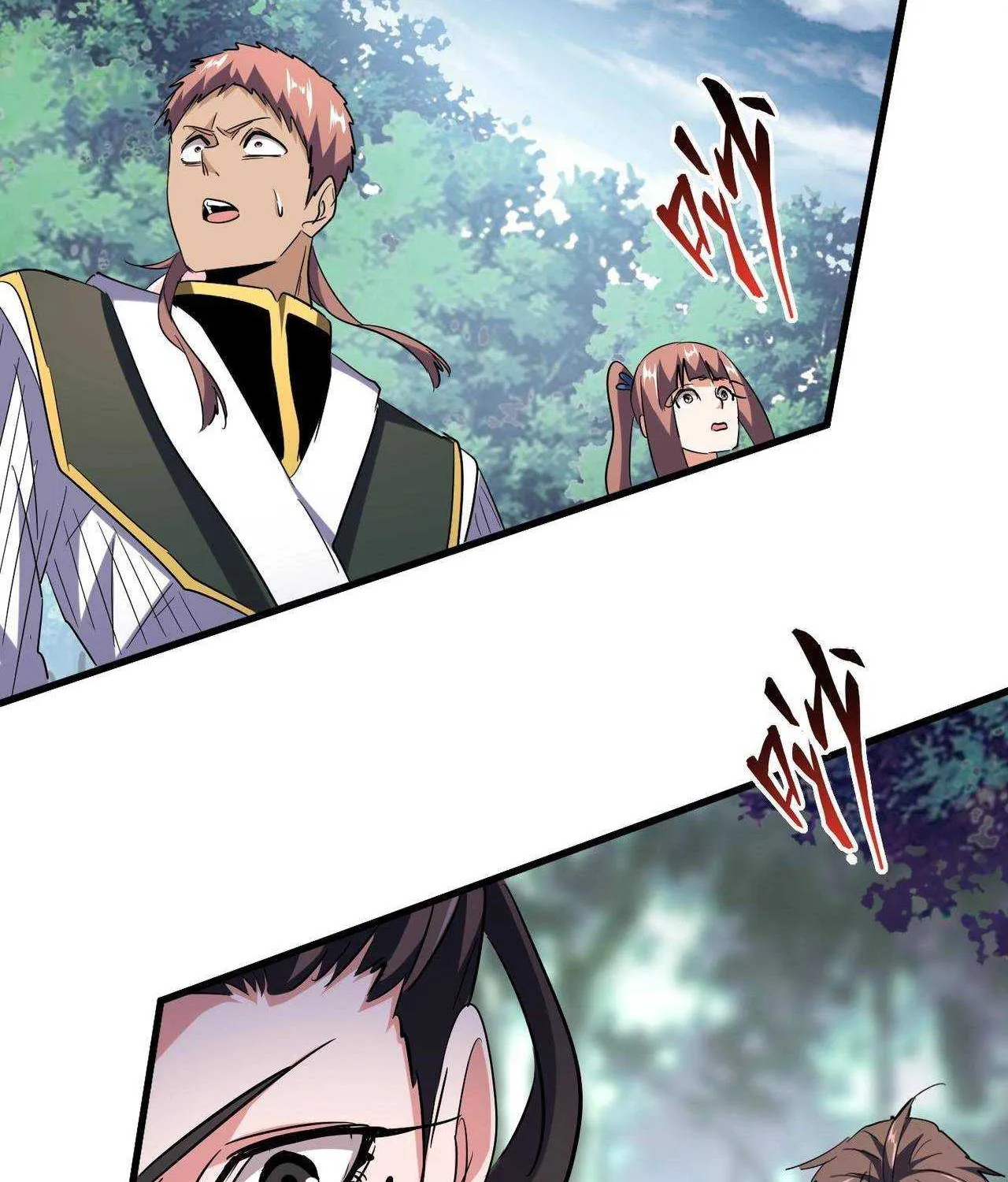 Magic Emperor Chapter 201 page 97 - 