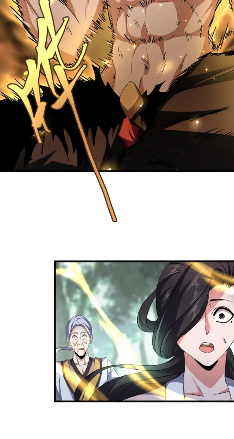 Magic Emperor Chapter 202 page 12 - 