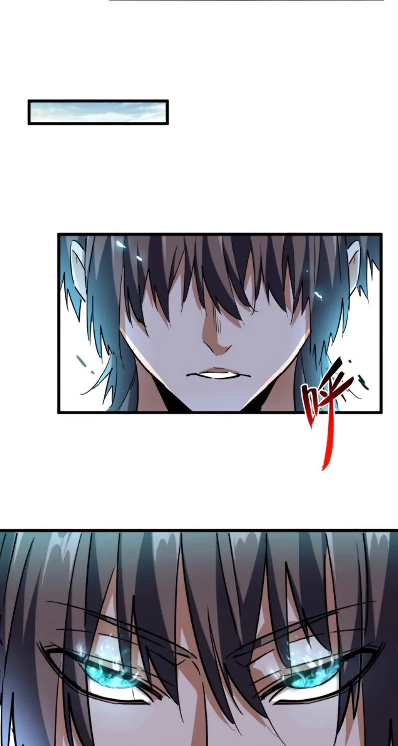 Magic Emperor Chapter 202 page 28 - 