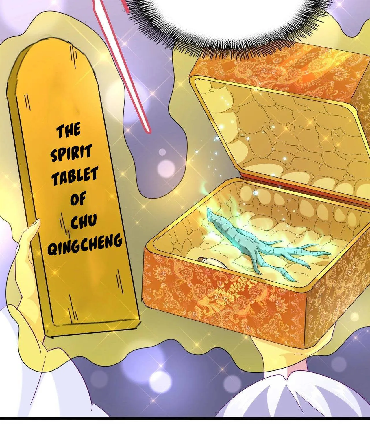 Magic Emperor Chapter 203 page 26 - 
