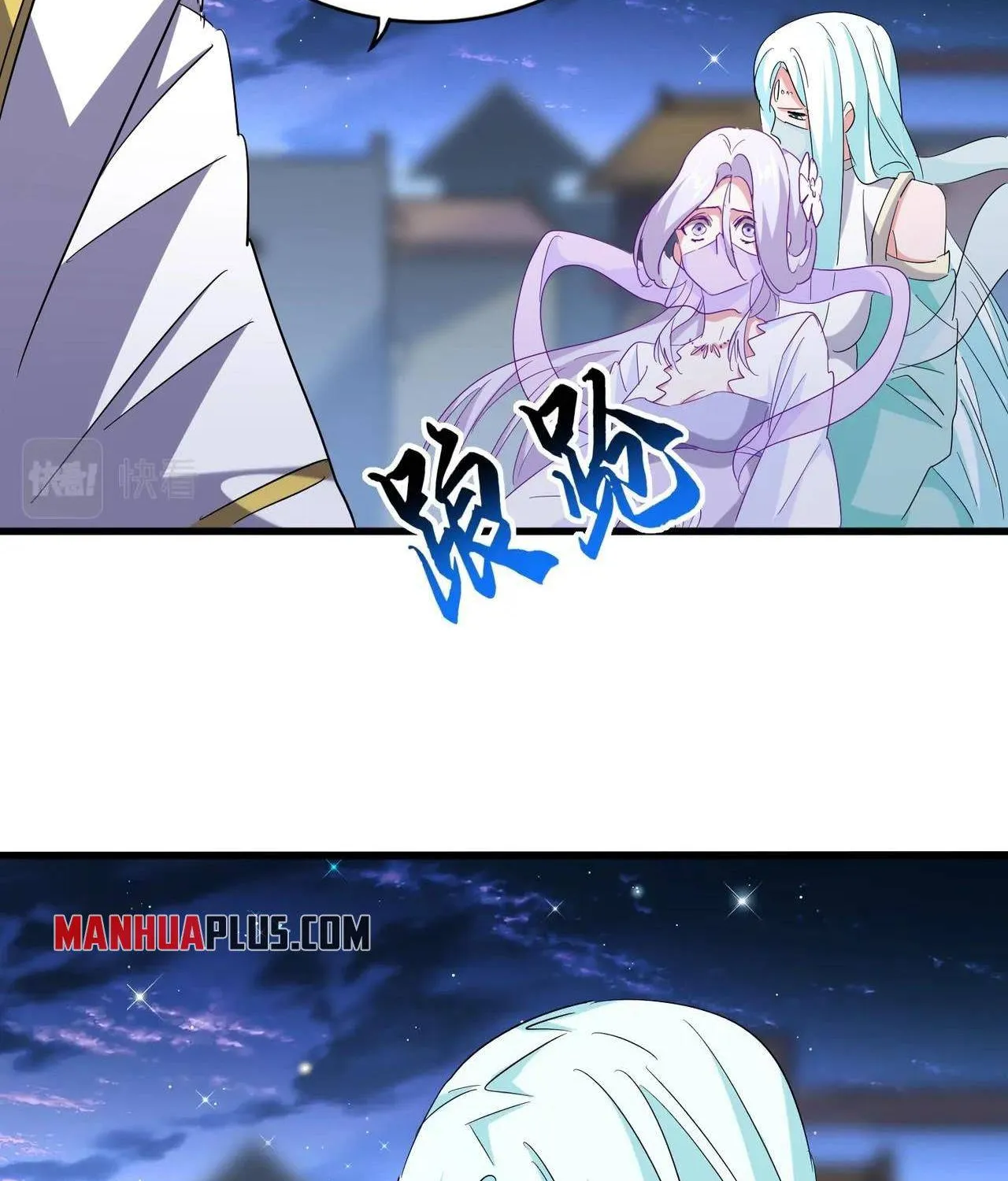 Magic Emperor Chapter 203 page 37 - 