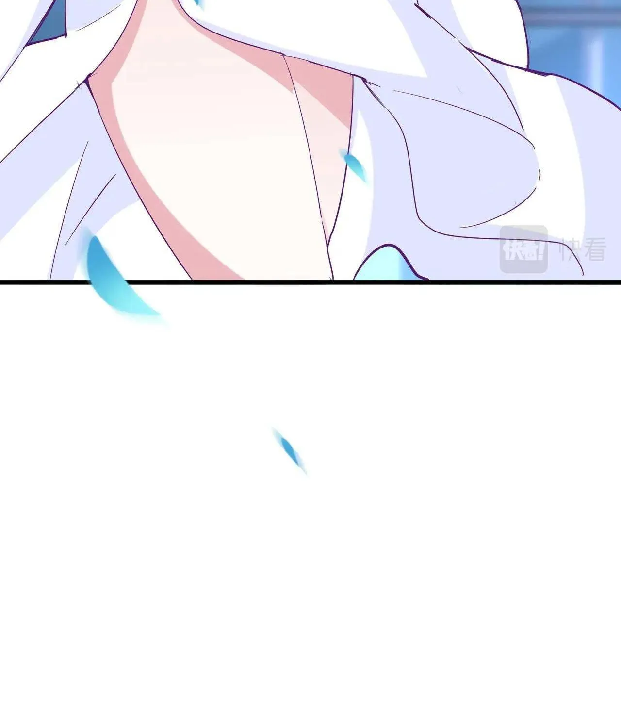 Magic Emperor Chapter 203 page 81 - 