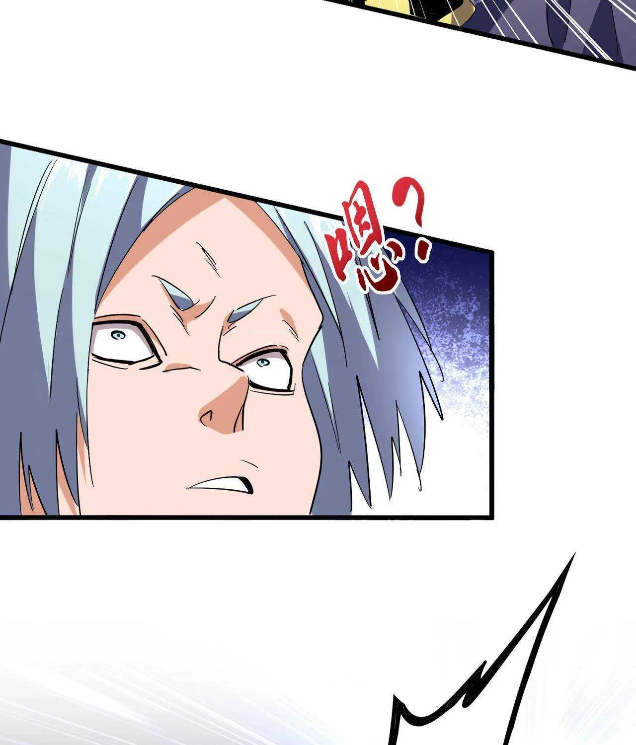 Magic Emperor Chapter 204 page 12 - 