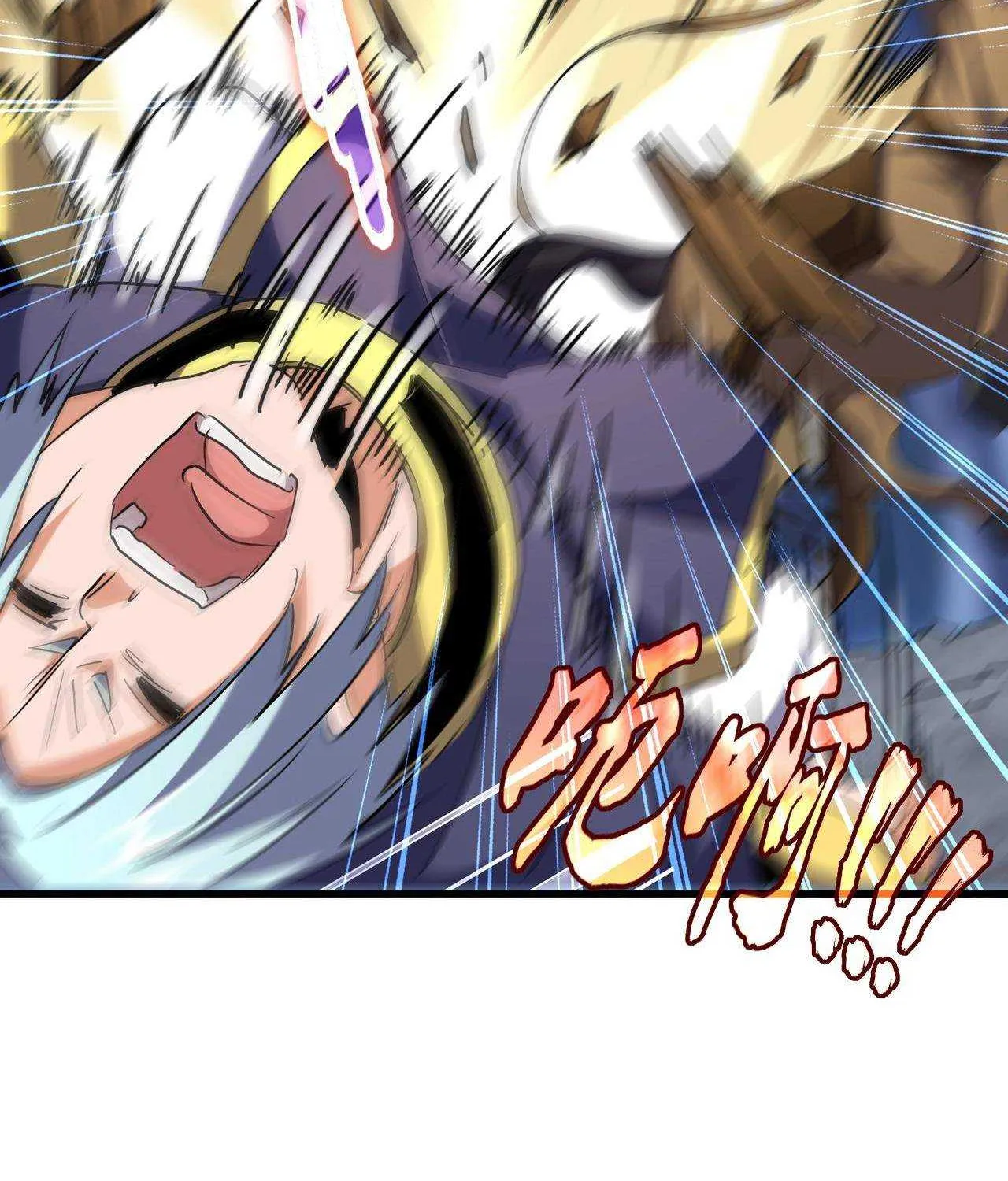 Magic Emperor Chapter 204 page 17 - 