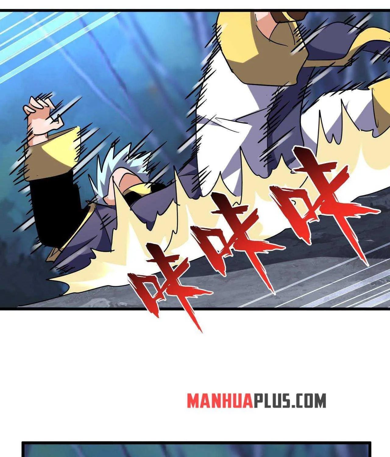 Magic Emperor Chapter 204 page 18 - 