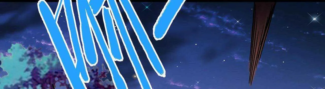 Magic Emperor Chapter 204 page 20 - 