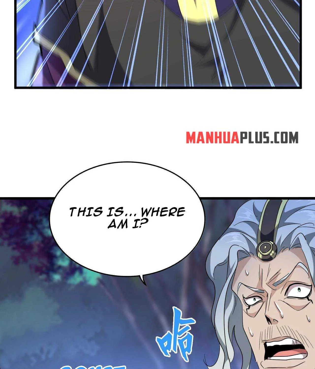 Magic Emperor Chapter 204 page 45 - 