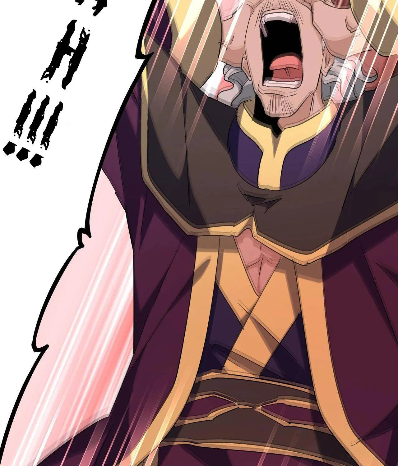 Magic Emperor Chapter 204 page 72 - 