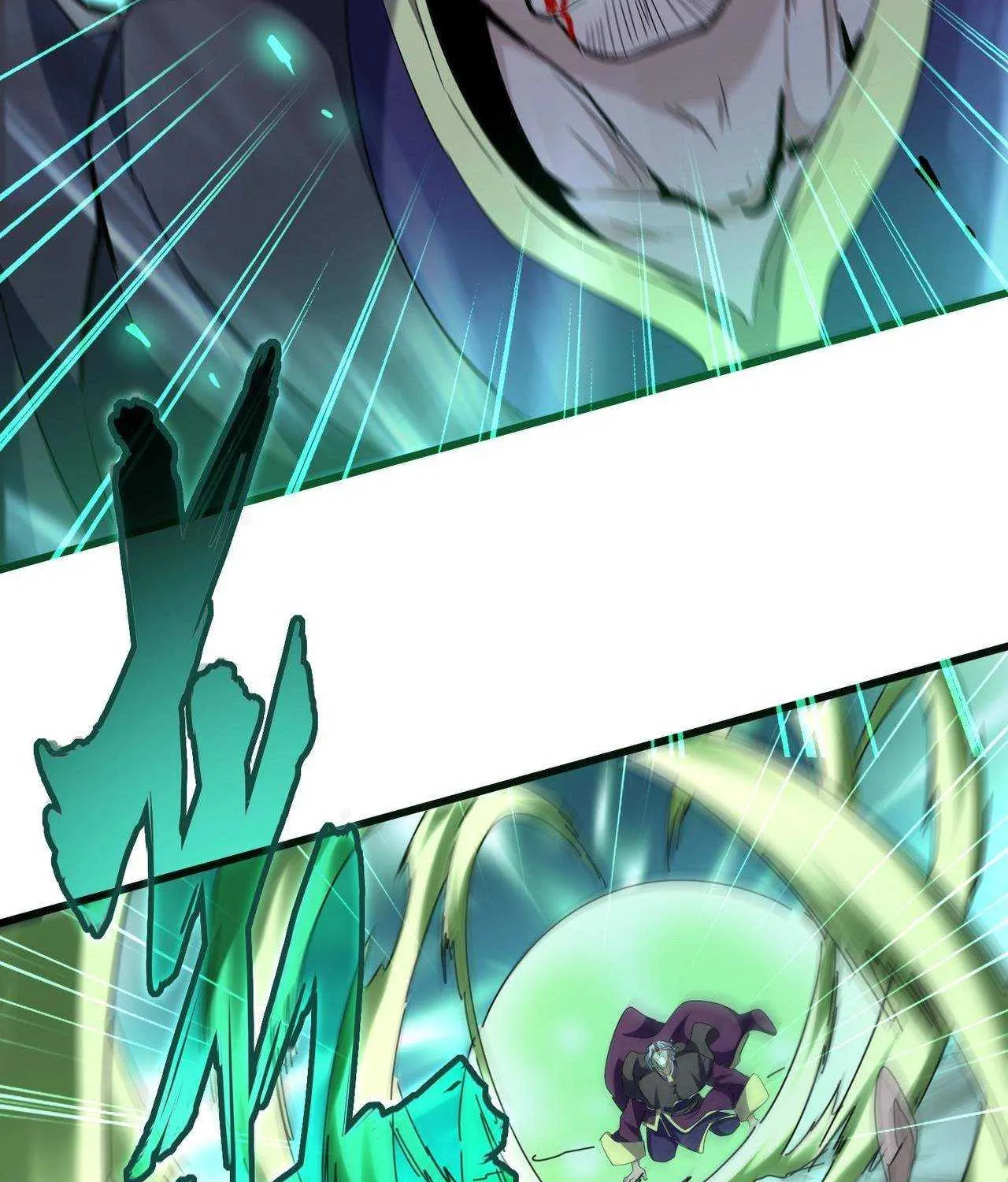Magic Emperor Chapter 204 page 97 - 