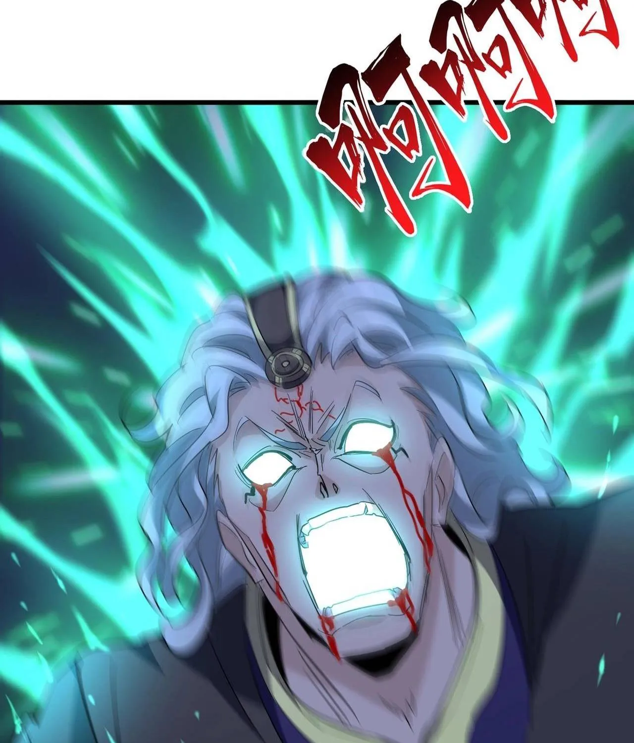 Magic Emperor Chapter 205 page 5 - 