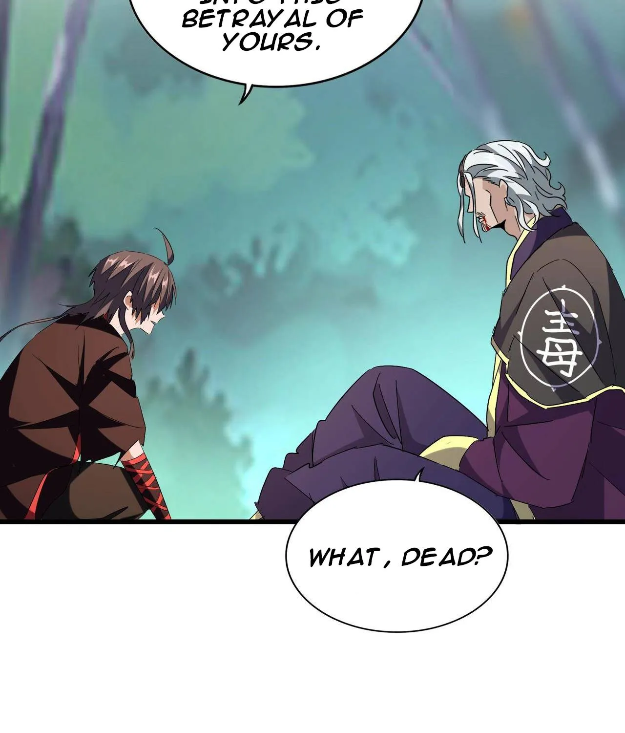 Magic Emperor Chapter 205 page 74 - 