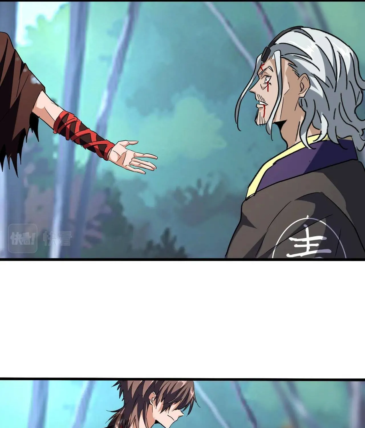 Magic Emperor Chapter 205 page 87 - 