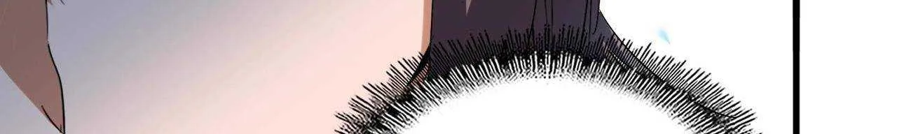 Magic Emperor Chapter 206 page 20 - 