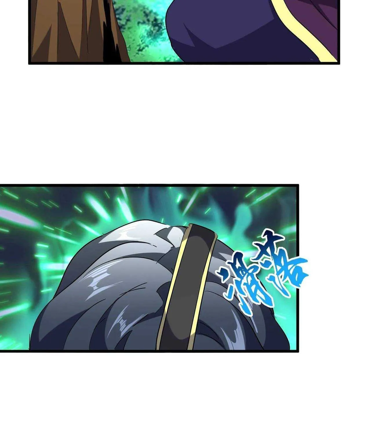 Magic Emperor Chapter 206 page 6 - 