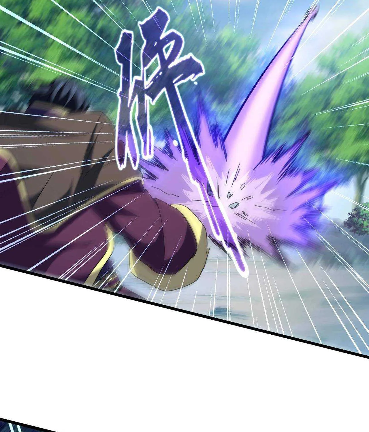Magic Emperor Chapter 206 page 51 - 