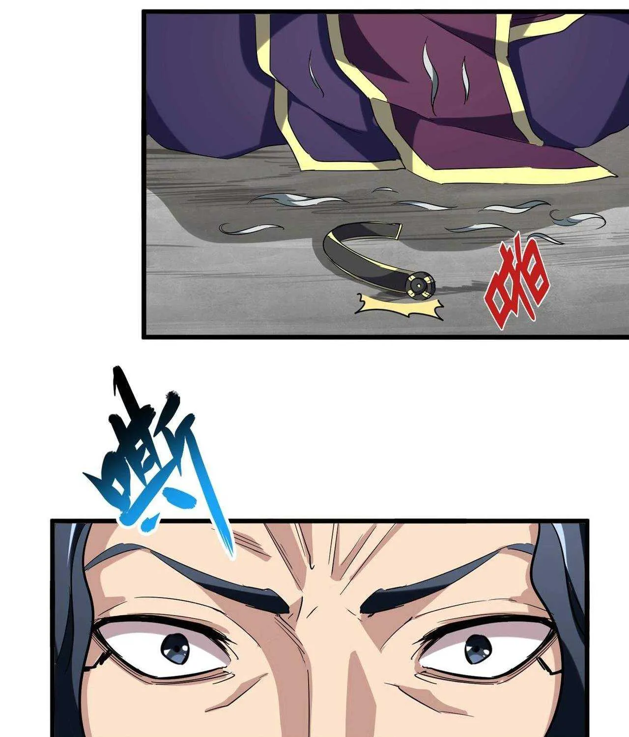 Magic Emperor Chapter 206 page 7 - 