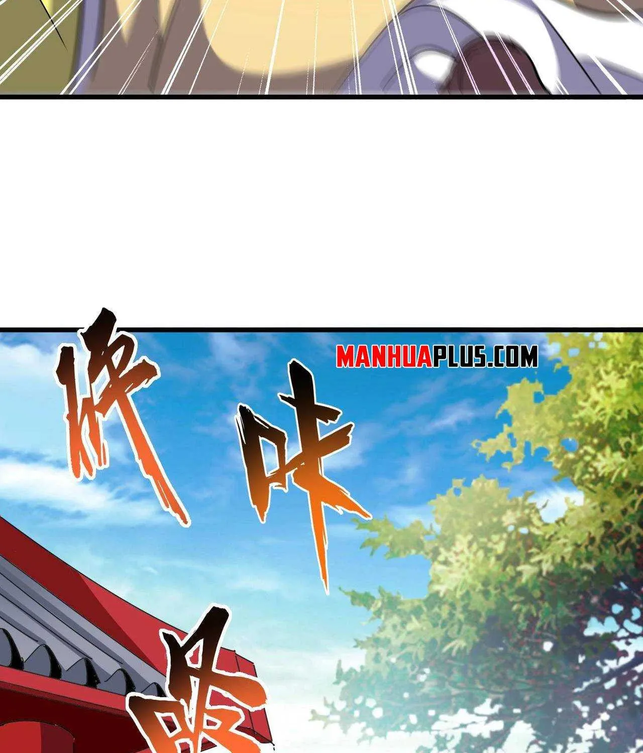 Magic Emperor Chapter 206 page 72 - 