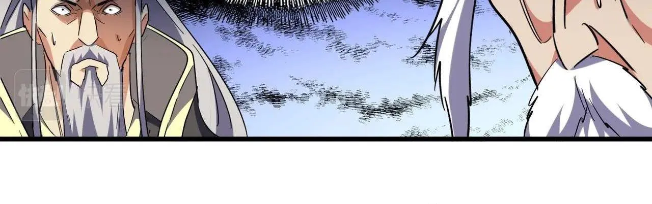 Magic Emperor Chapter 207 page 30 - 