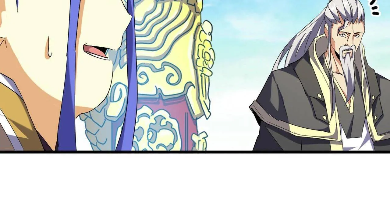 Magic Emperor Chapter 207 page 43 - 