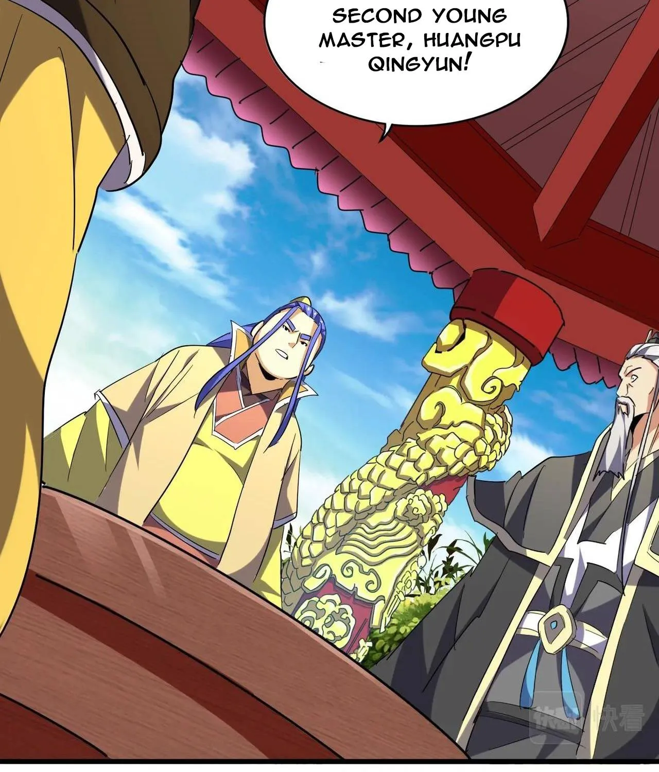 Magic Emperor Chapter 207 page 46 - 