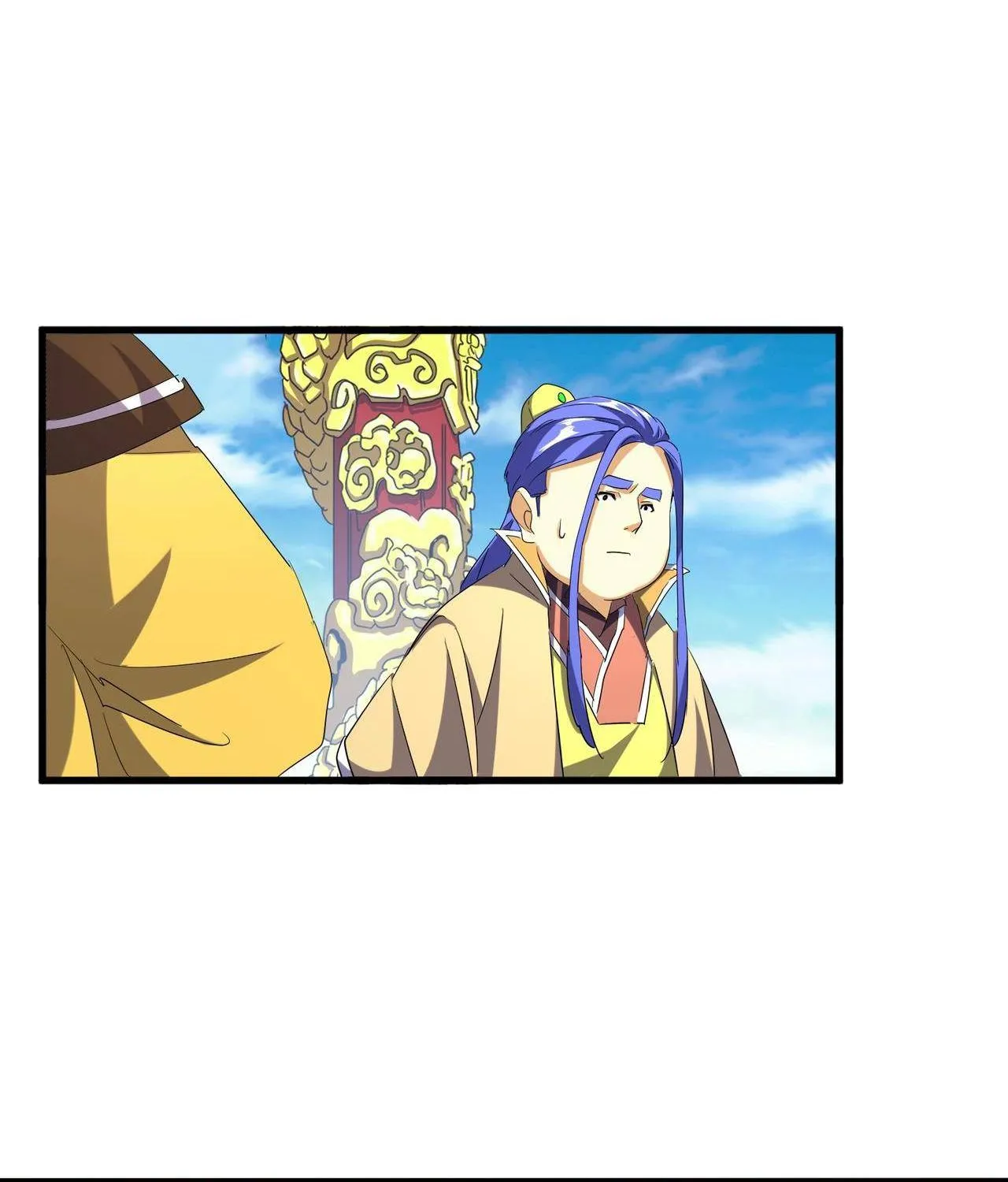 Magic Emperor Chapter 207 page 53 - 