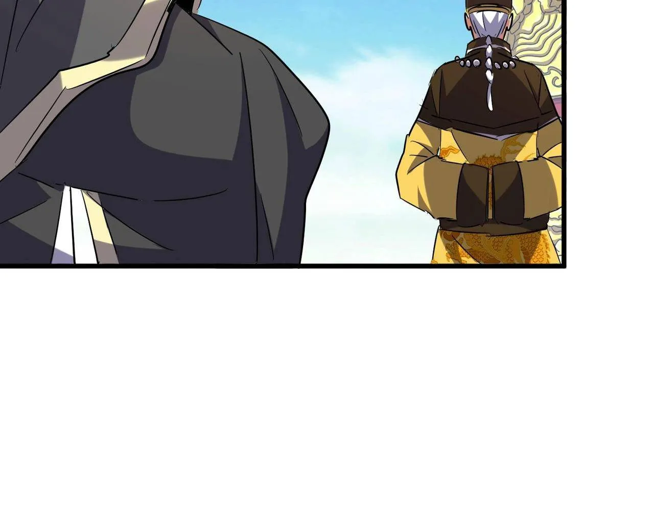 Magic Emperor Chapter 207 page 58 - 
