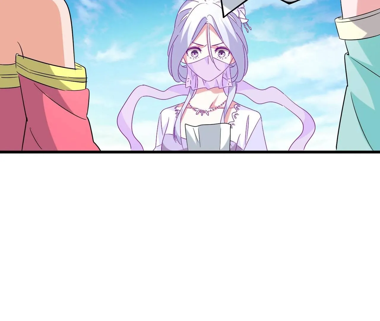 Magic Emperor Chapter 208 page 59 - 