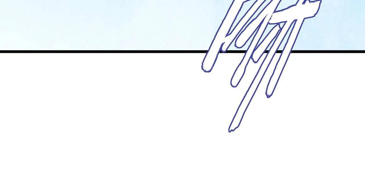 Magic Emperor Chapter 208 page 86 - 