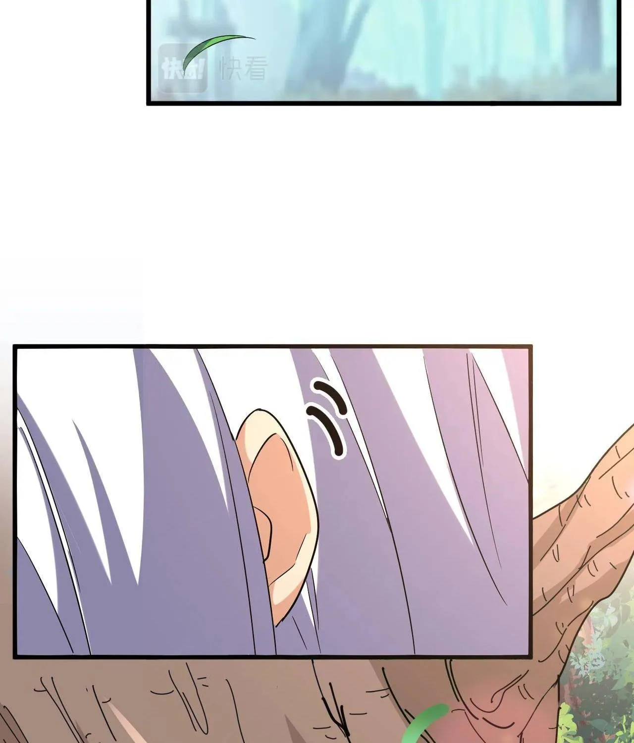 Magic Emperor Chapter 209 page 40 - 
