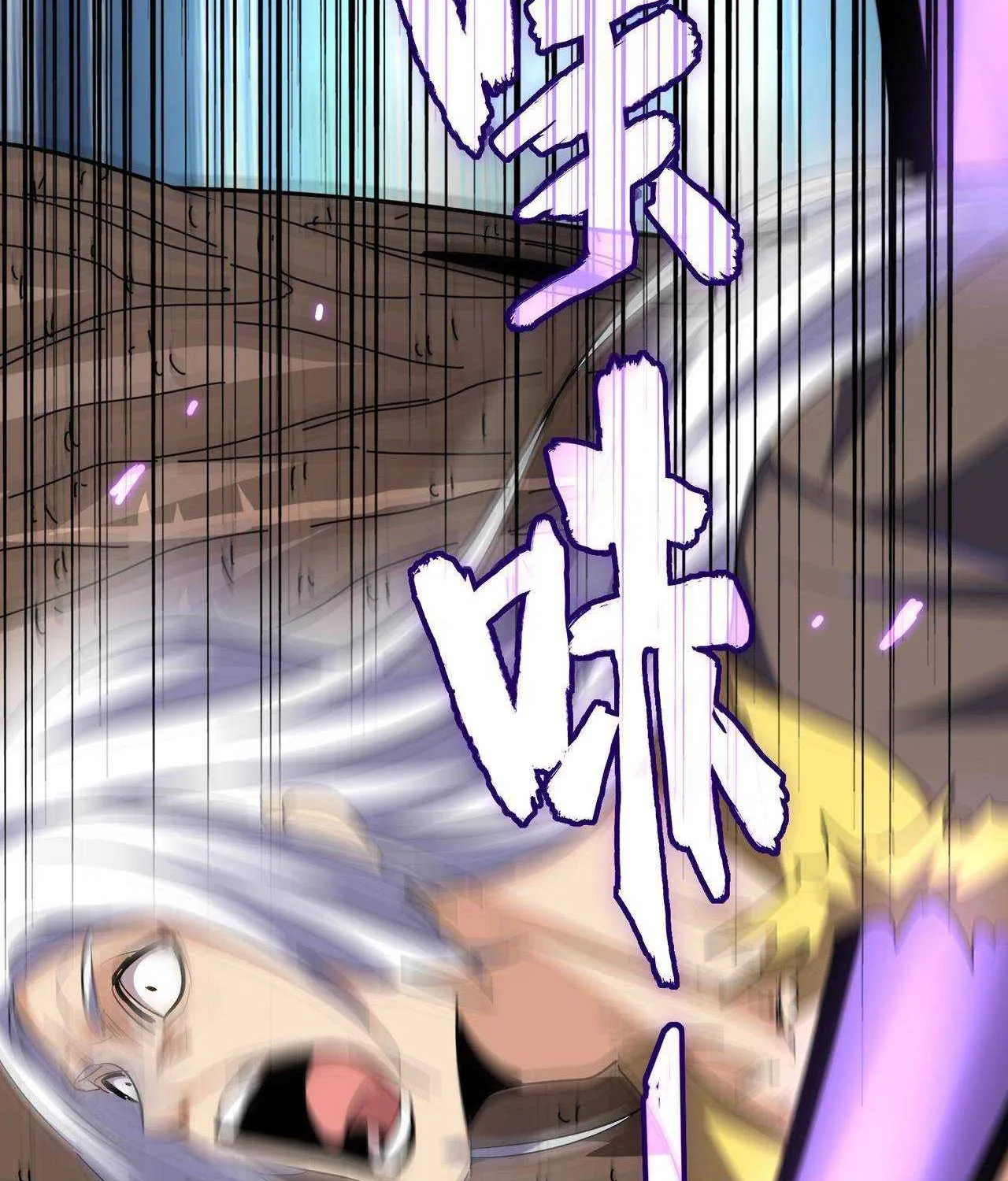Magic Emperor Chapter 209 page 48 - 