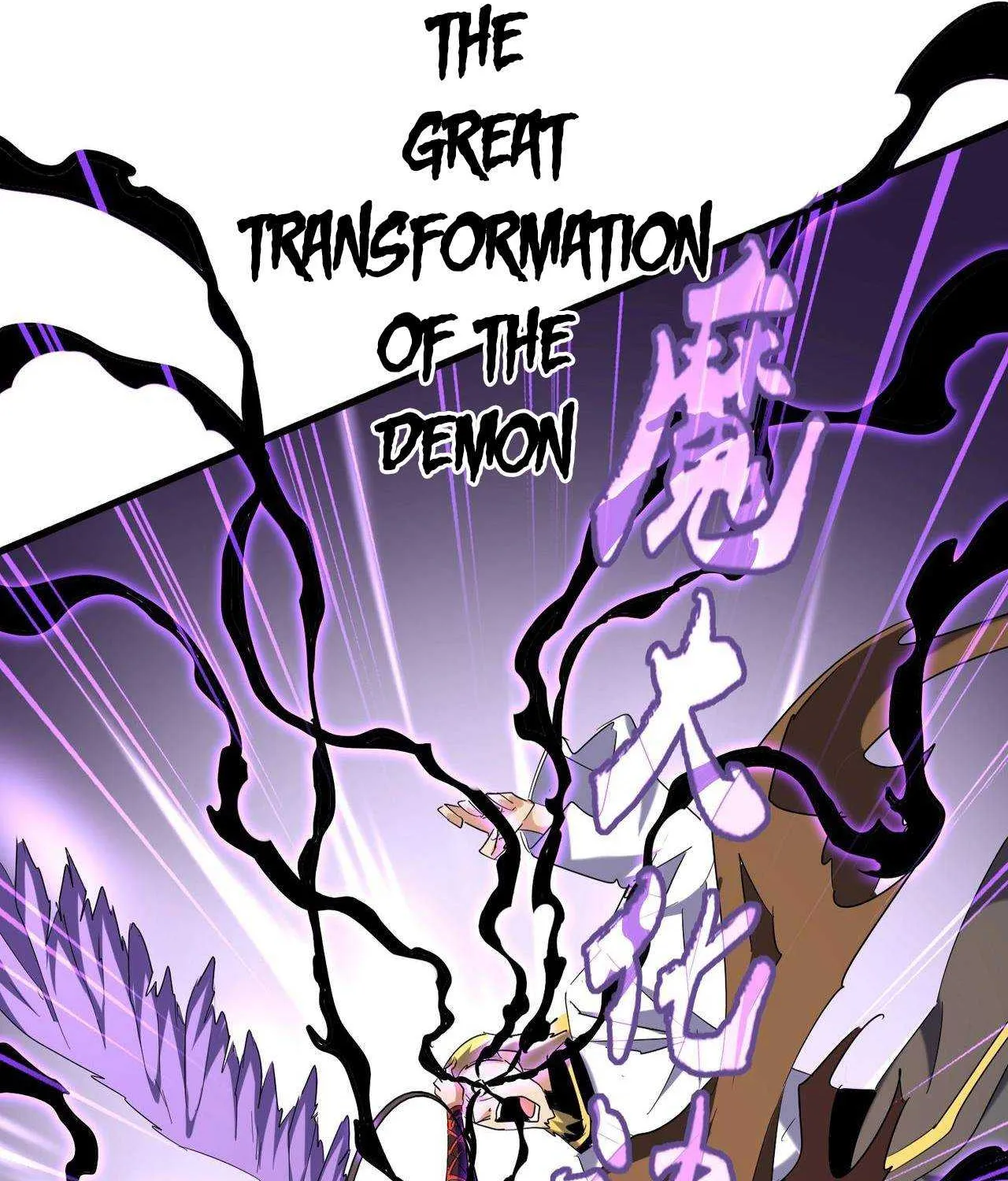 Magic Emperor Chapter 209 page 55 - 