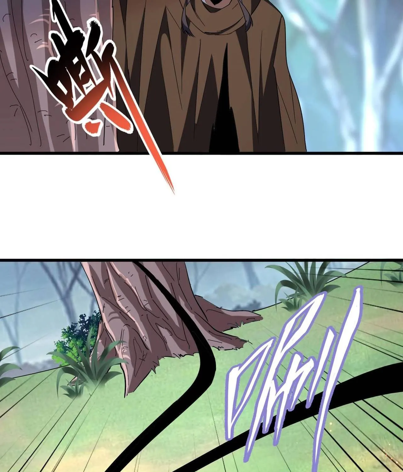 Magic Emperor Chapter 209 page 63 - 