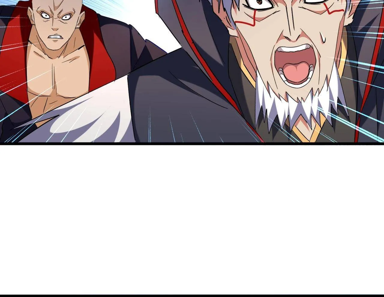 Magic Emperor Chapter 209 page 86 - 