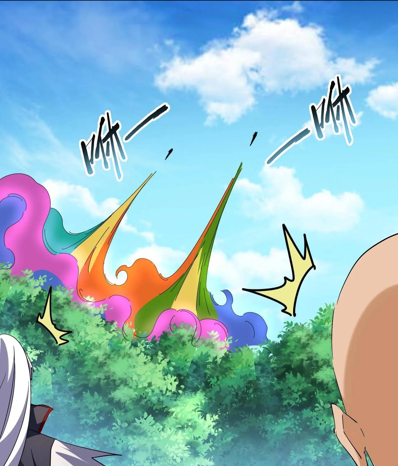 Magic Emperor Chapter 209 page 87 - 