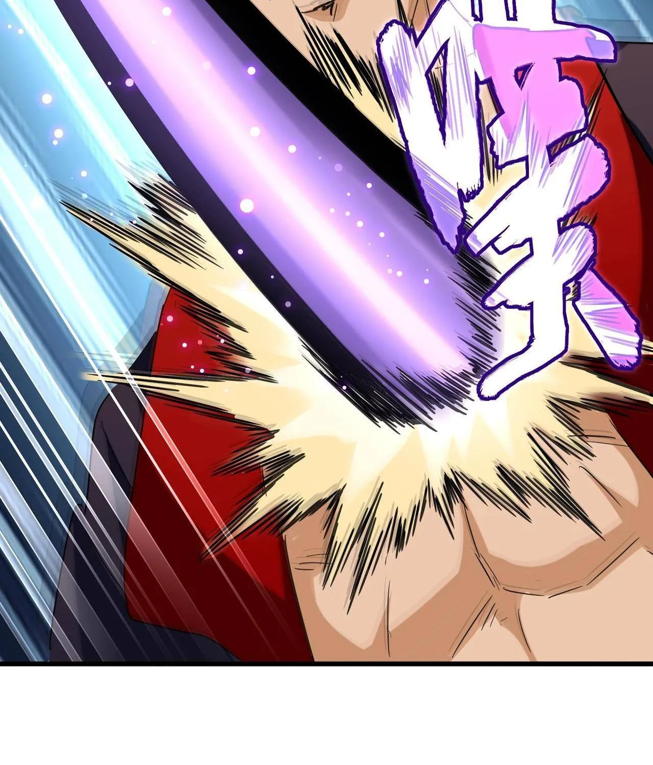 Magic Emperor Chapter 209 page 92 - 