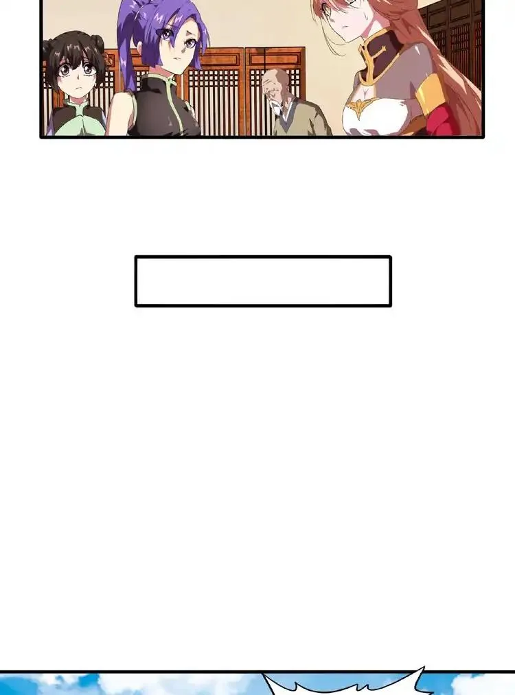 Magic Emperor Chapter 21 page 31 - 