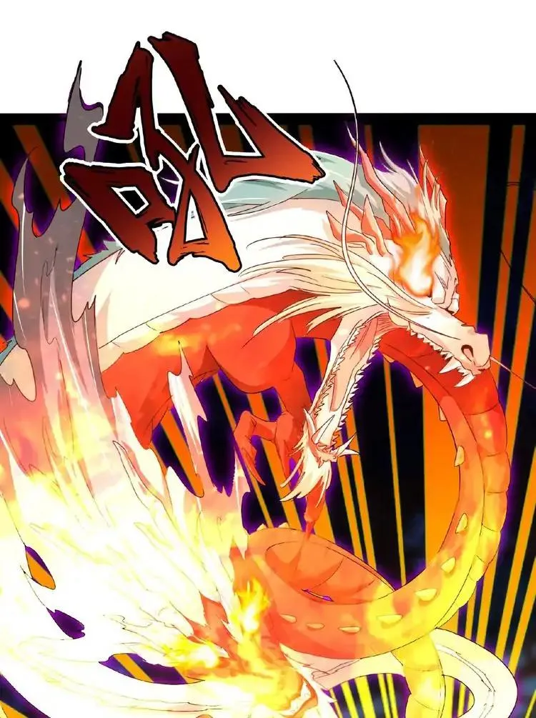 Magic Emperor Chapter 21 page 54 - 
