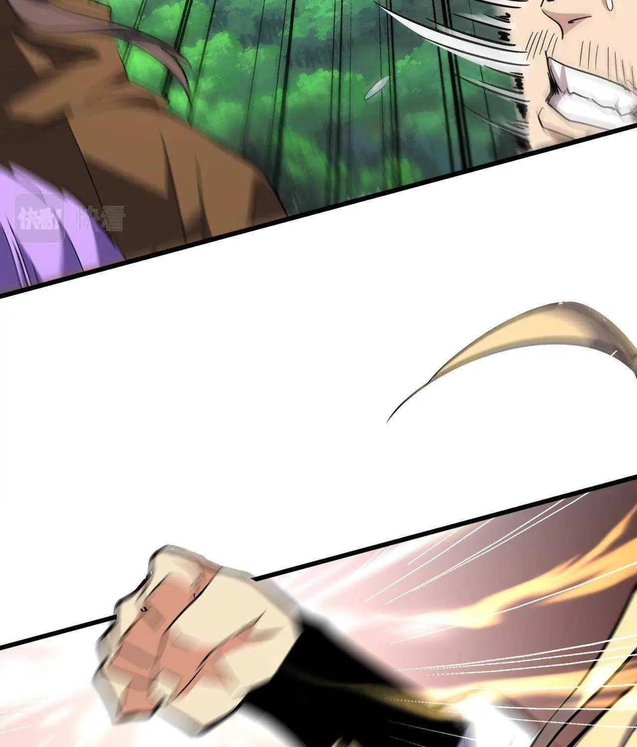 Magic Emperor Chapter 210 page 106 - 