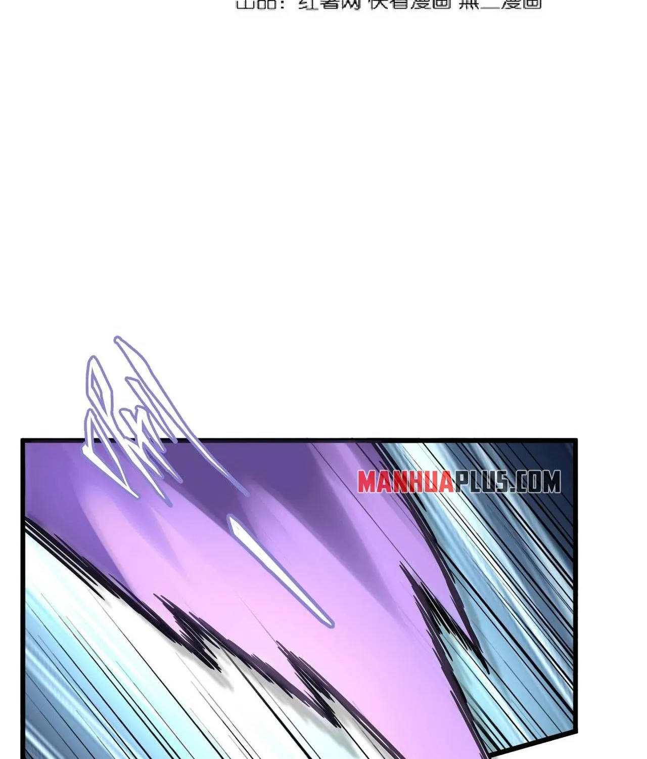 Magic Emperor Chapter 210 page 4 - 