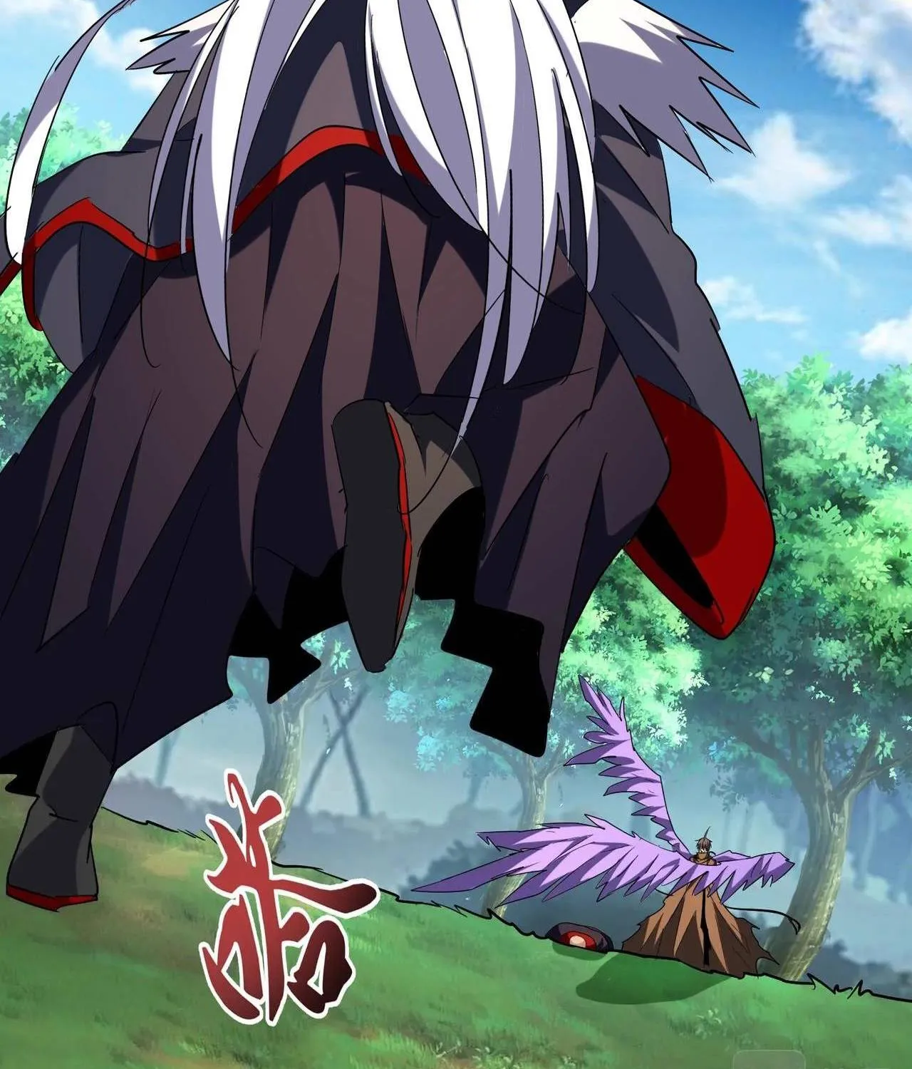 Magic Emperor Chapter 210 page 7 - 