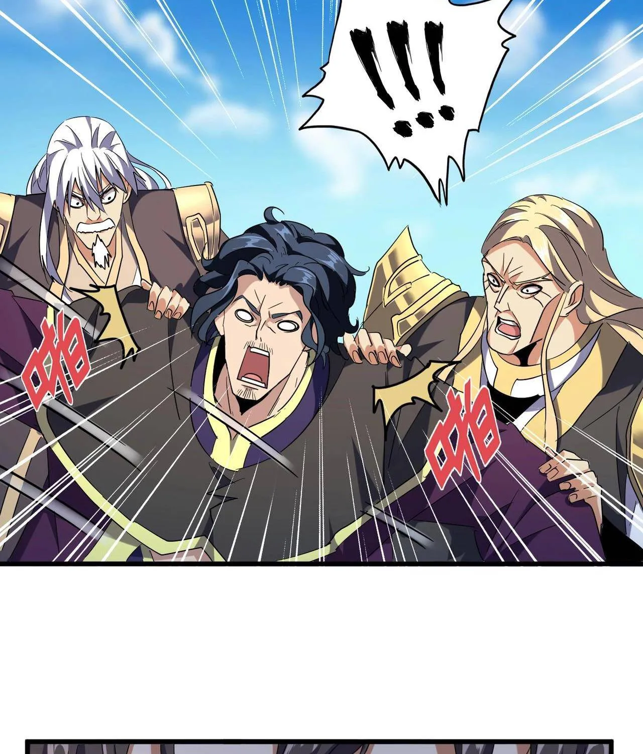Magic Emperor Chapter 210 page 88 - 