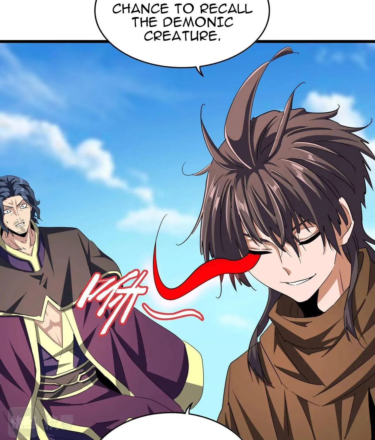 Magic Emperor Chapter 211 page 25 - 