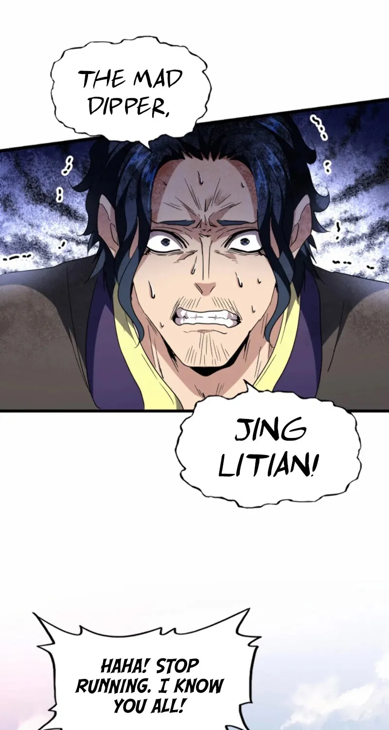Magic Emperor Chapter 212 page 16 - 