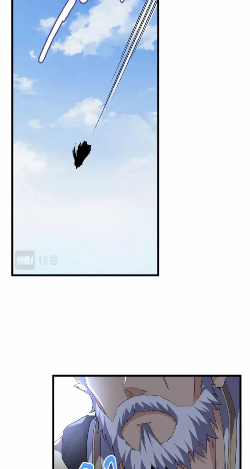 Magic Emperor Chapter 212 page 3 - 