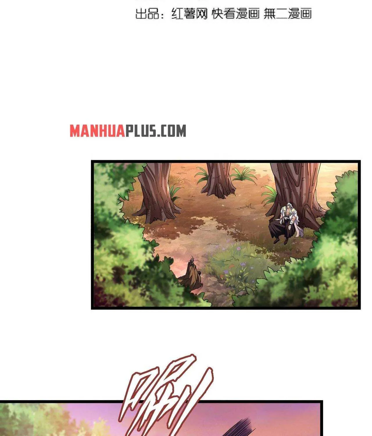 Magic Emperor Chapter 215 page 4 - 