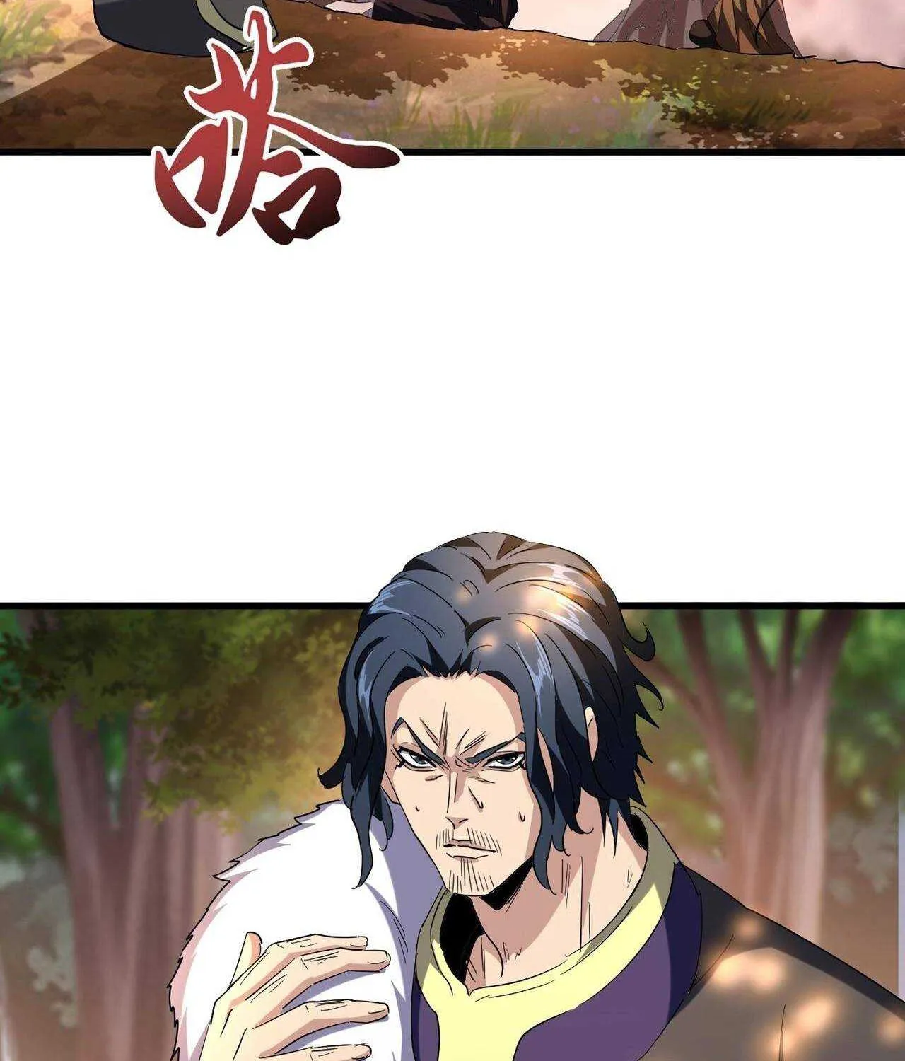 Magic Emperor Chapter 215 page 6 - 