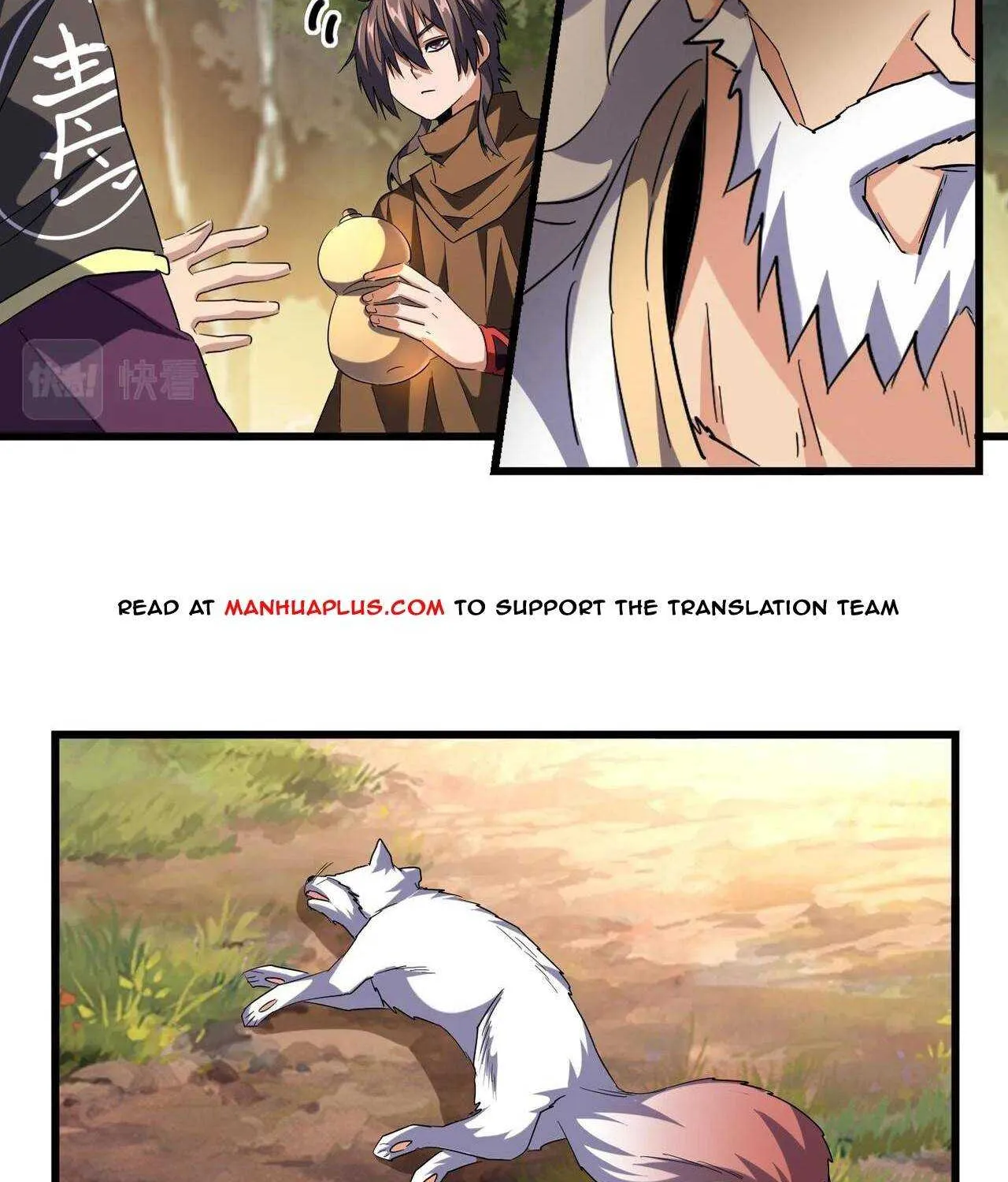 Magic Emperor Chapter 215 page 8 - 