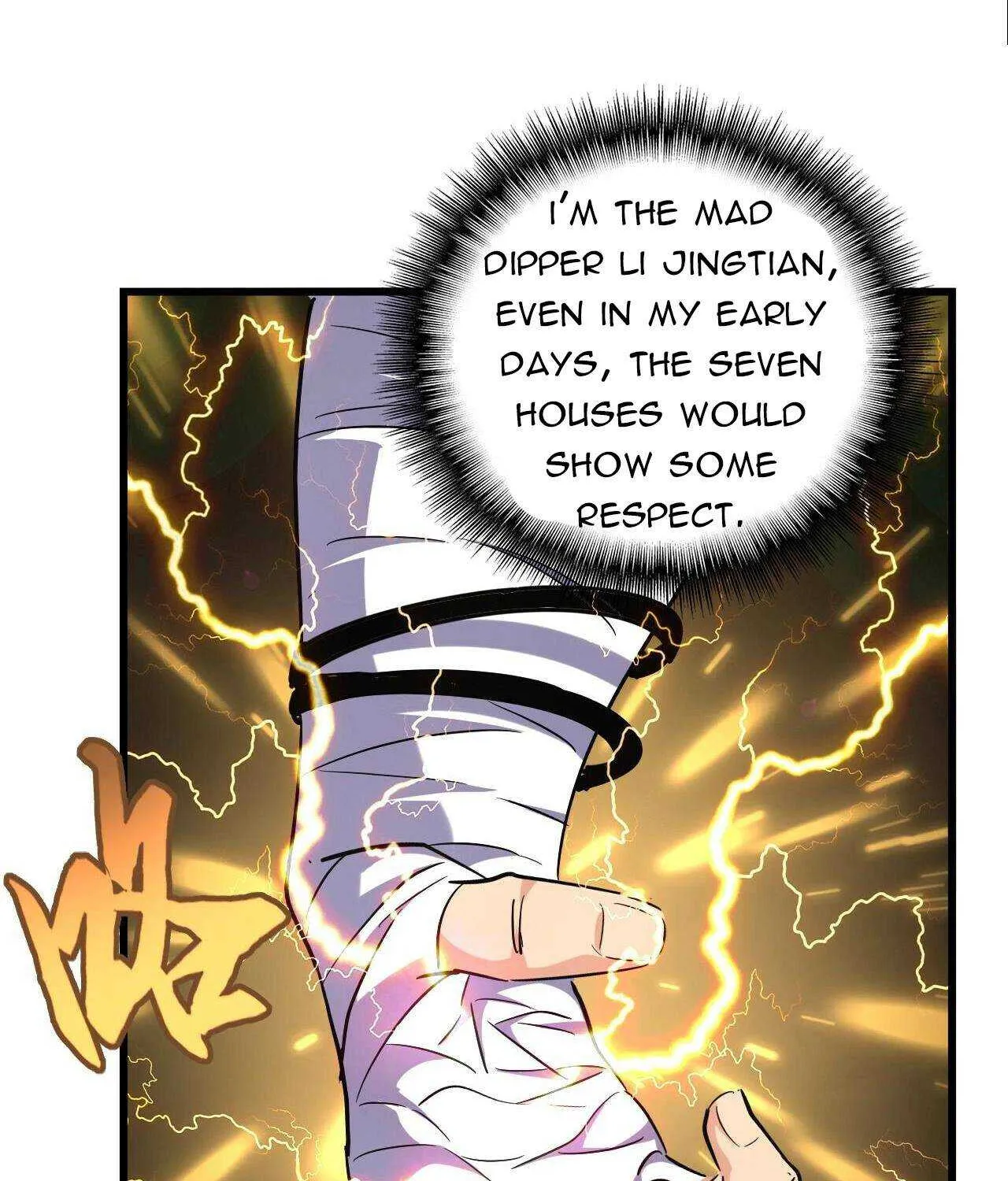 Magic Emperor Chapter 216 page 15 - 