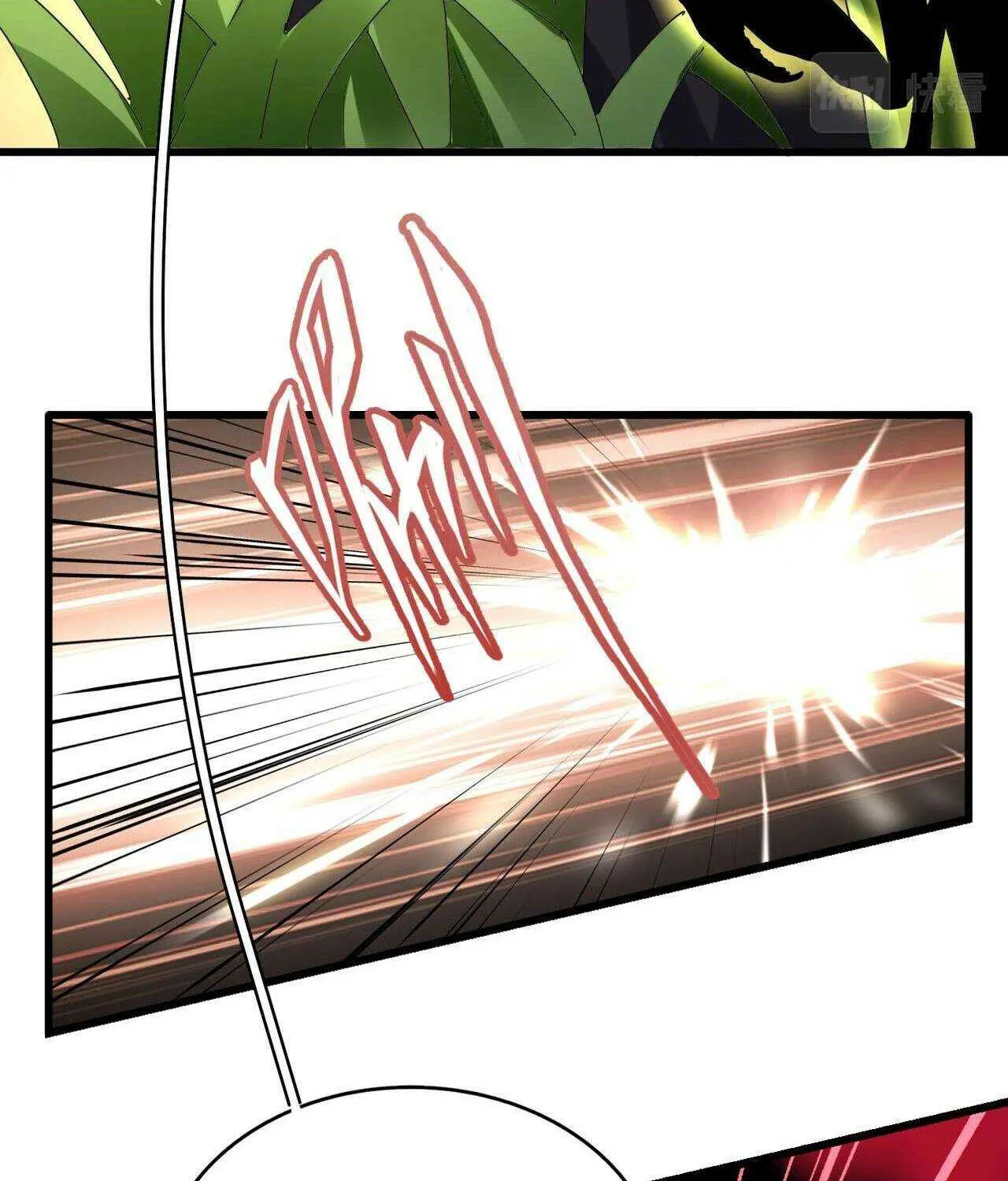 Magic Emperor Chapter 216 page 52 - 